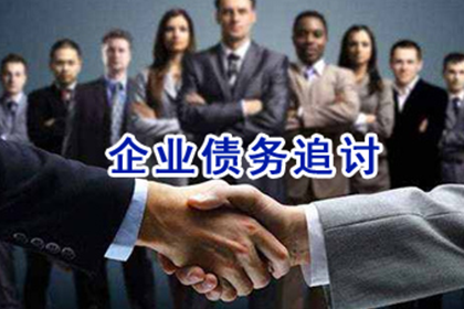 欠款不还，可否依法提起诉讼？